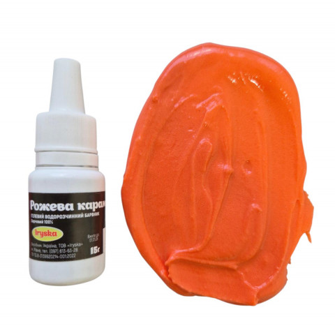 Гелевий барвник Iryska "Рожева карамель" 15г