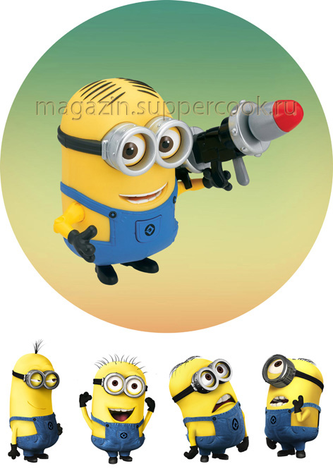 Вафельная картинка "Миньоны №24"