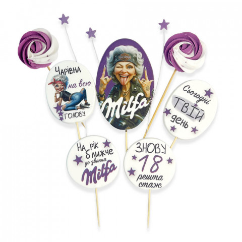 Набір цукрових топерів Мілфа