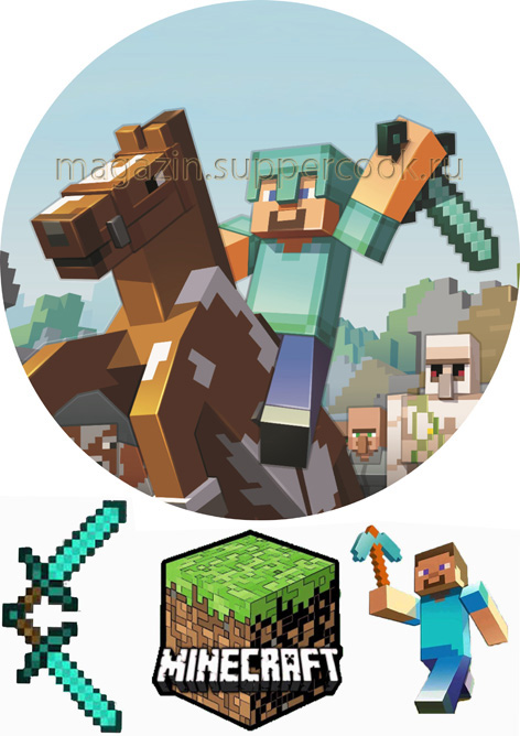 Вафельная картинка "Майнкрафт №12"