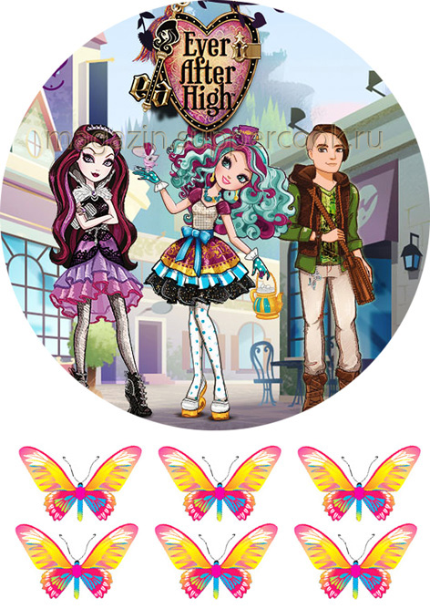 Вафельная картинка "Эвер Афтер Хай №4"