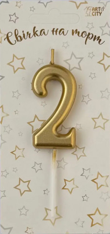 Свеча для торта цифра "2" золото шампань хром