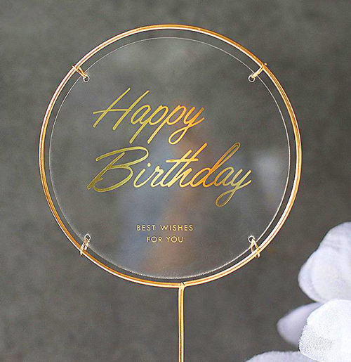 Акриловый топпер "Happy Birthday" премиум круглый