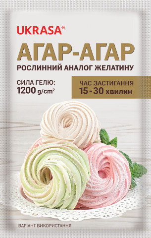 Агар-Агар (8г)