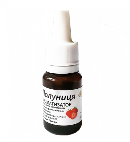 Ароматизатор Iryska "Клубника" 10мл