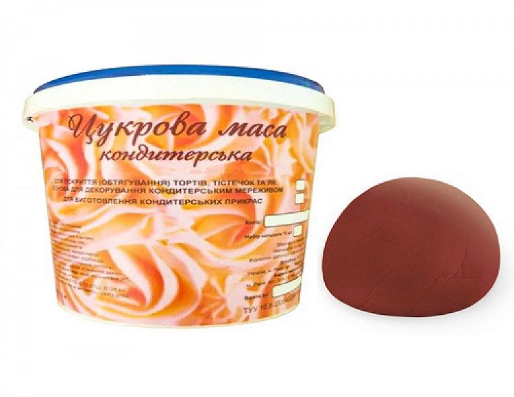 Мастика кондитерская Кодекор коричневая (универсальная) 0,5кг