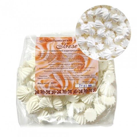 Безе сахарные макс белые 300г