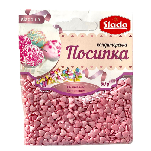Посыпка фигурная перламутровая розовая “Сердечки” 50г