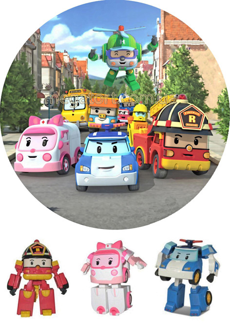 Вафельная картинка "Робокар Поли №6"