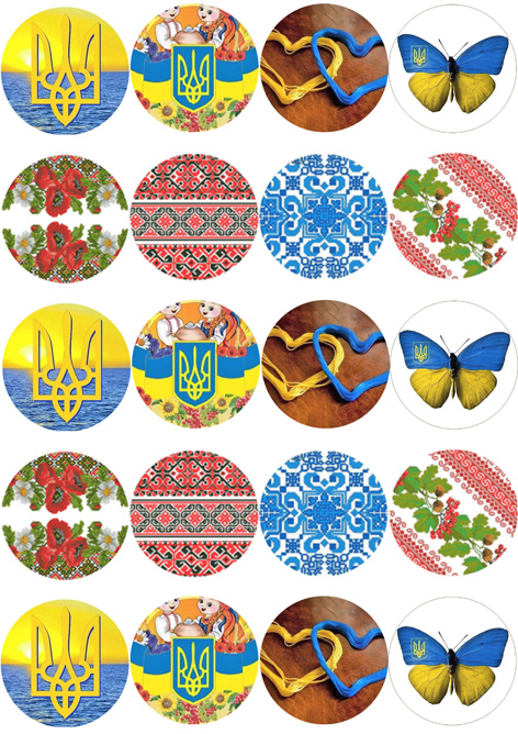 Вафельная картинка для капкейков Україна №29