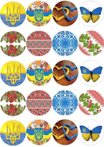 Вафельна картинка для капкейків Україна №29