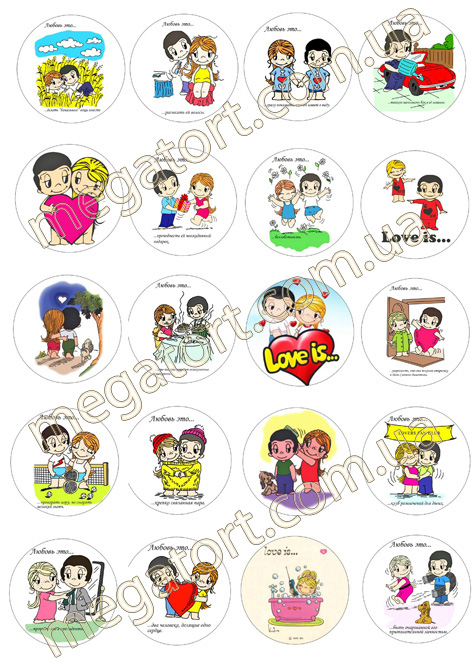 Вафельная картинка для капкейков Love is №32