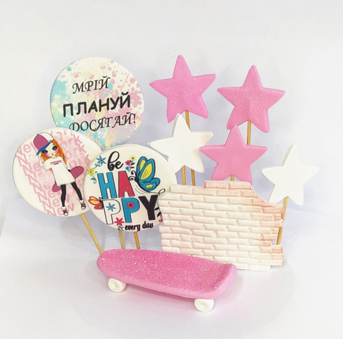 Набор сахарных топперов Скейт девочка