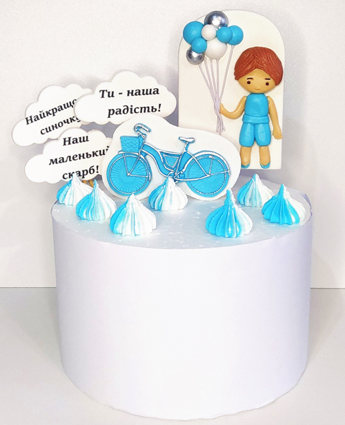 Набор сахарных топперов Для сыночка KD