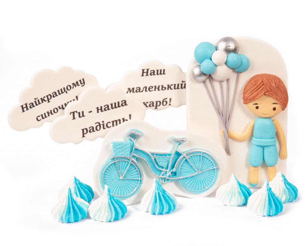 Набор сахарных топперов Для сыночка KD