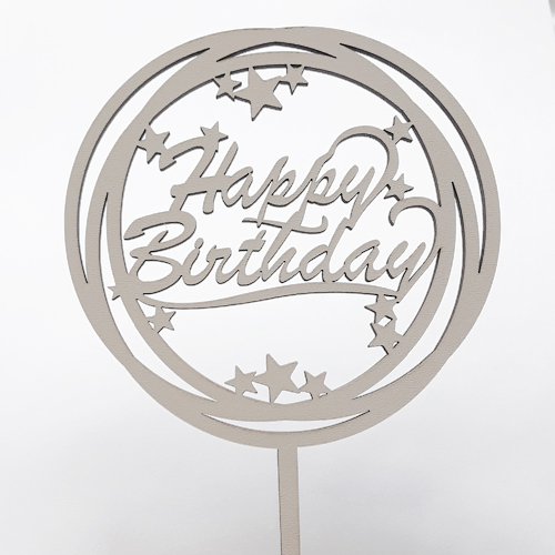 Топпер "Happy Birthday звездочки (круг)" ДВП белый