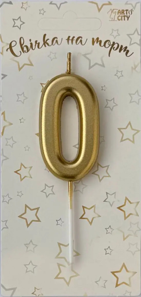 Свеча для торта цифра "3" золото шампань хром