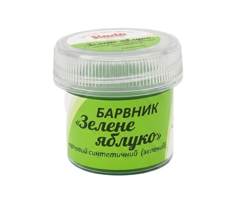 Сухий харчовий барвник Slado "Зелене яблуко" 2г