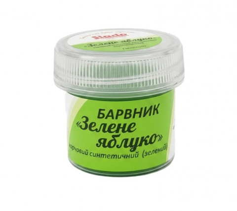 Сухий харчовий барвник Slado "Зелене яблуко" 2г
