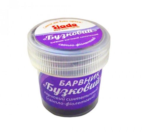 Сухой пищевой краситель Slado "Сиреневый" 2г