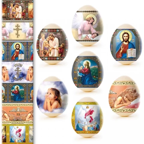 Пасхальная лента для яиц "Христианские иконы"