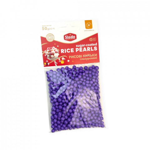 Кульки рисові фіолетові перламутрові 5мм 50г