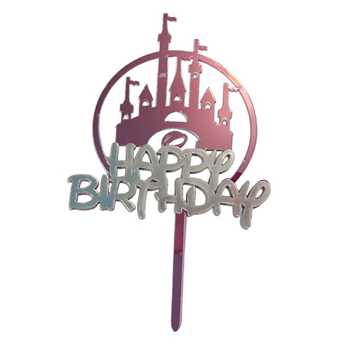 Зеркальный топпер "Happy Birthday" замок