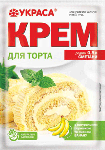 Крем сметанный Банановый