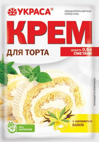 Крем сметанний Ванільний