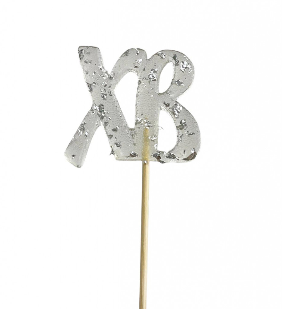 Льодяник з ізомальту ХВ прозорий із сріблом