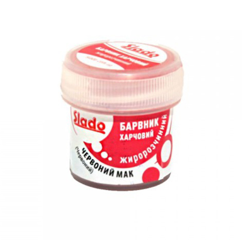 Краситель жирорастворимый Slado "Красный мак" 5г
