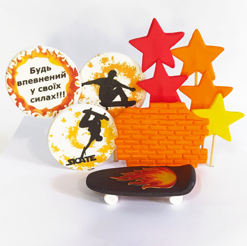 Набор сахарных топперов Скейт мальчик