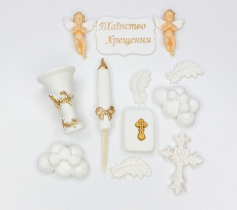 Набор сахарных украшений Крещение
