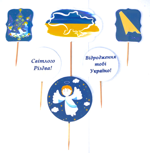 Набор топперов Рождество