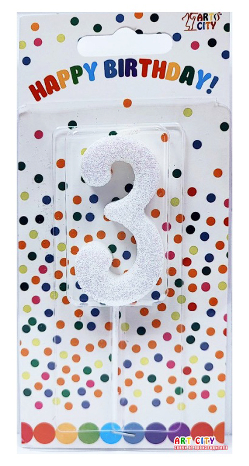 Свеча для торта цифра "3" белый блеск