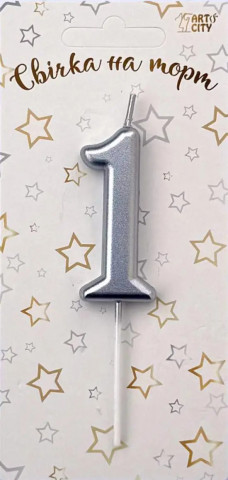 Свічка для торта цифра "1" срібло хром