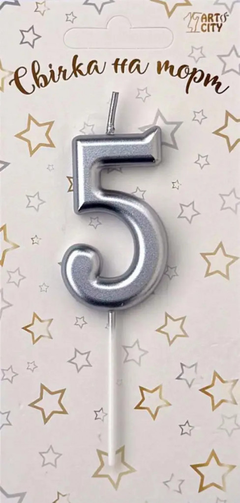 Свічка для торта цифра "5" срібло хром