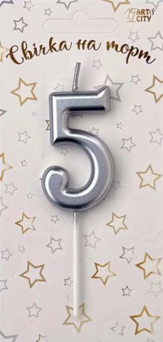 Свічка для торта цифра "5" срібло хром