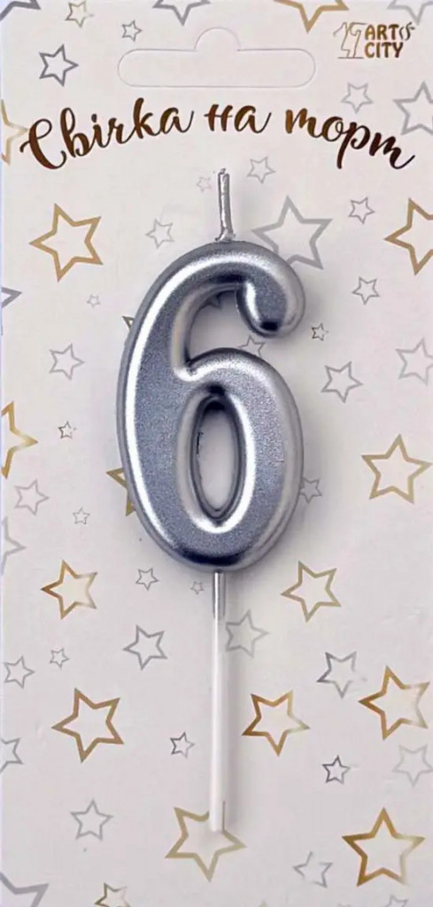 Свічка для торта цифра "6" срібло хром
