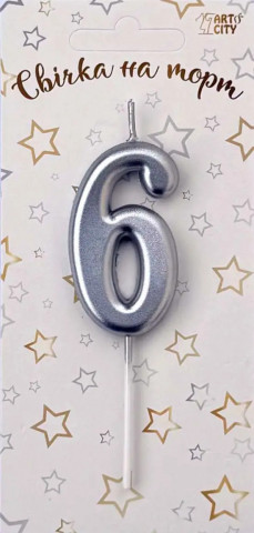Свічка для торта цифра "6" срібло хром