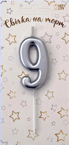 Свічка для торта цифра "9" срібло хром