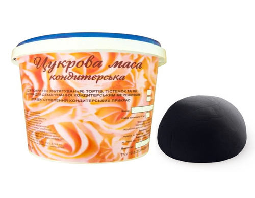 Мастика кондитерская Кодекор черная (универсальная) 0,5кг