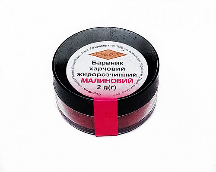 Краситель жирорастворимый Кондекор "Малиновый" 2г
