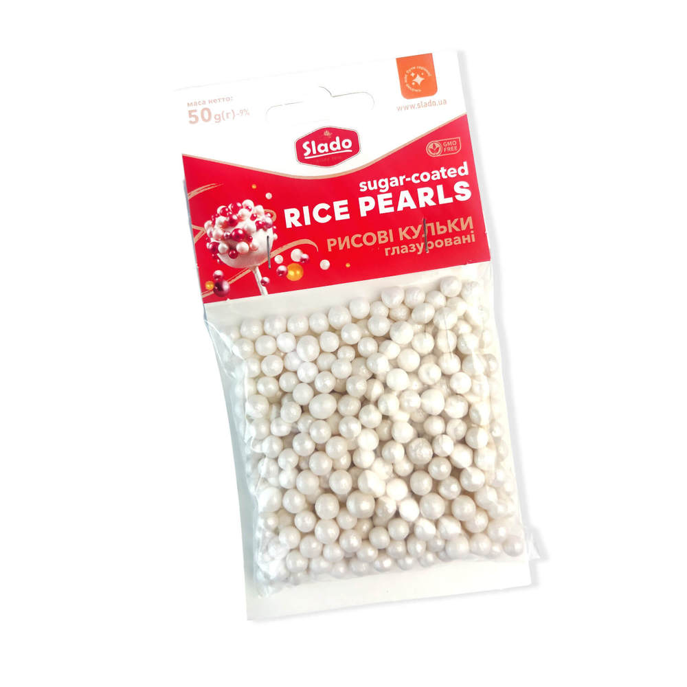 Шарики рисовые белые перламутровые 7мм 50г