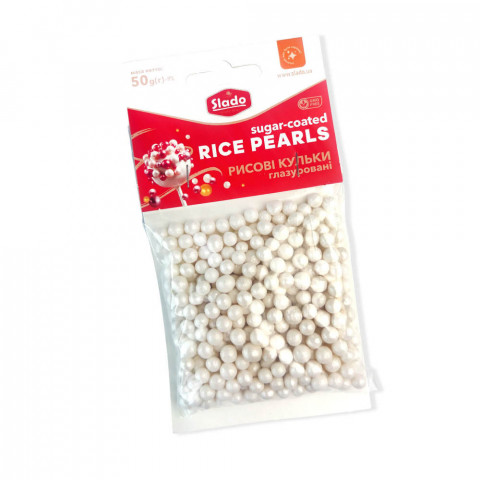 Кульки рисові білі перламутрові 7мм 50г