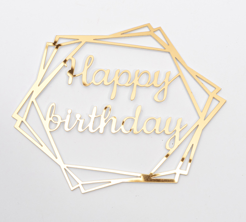 Зеркальный топпер золото "Happy Birthday" шестиугольник боковой