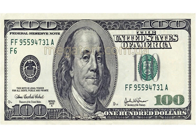 Вафельная картинка "Деньги №18"