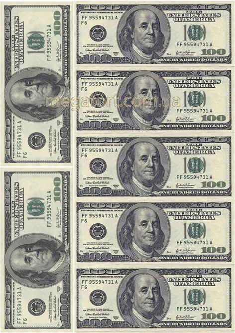 Вафельная картинка "Доллары №24"