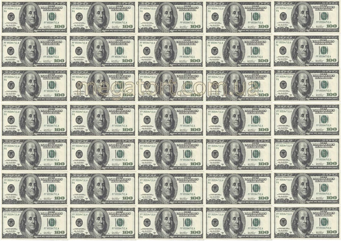 Вафельная картинка "Деньги №25"