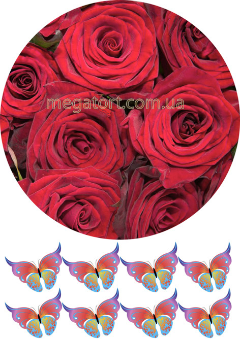 Вафельная картинка "Цветы №30"